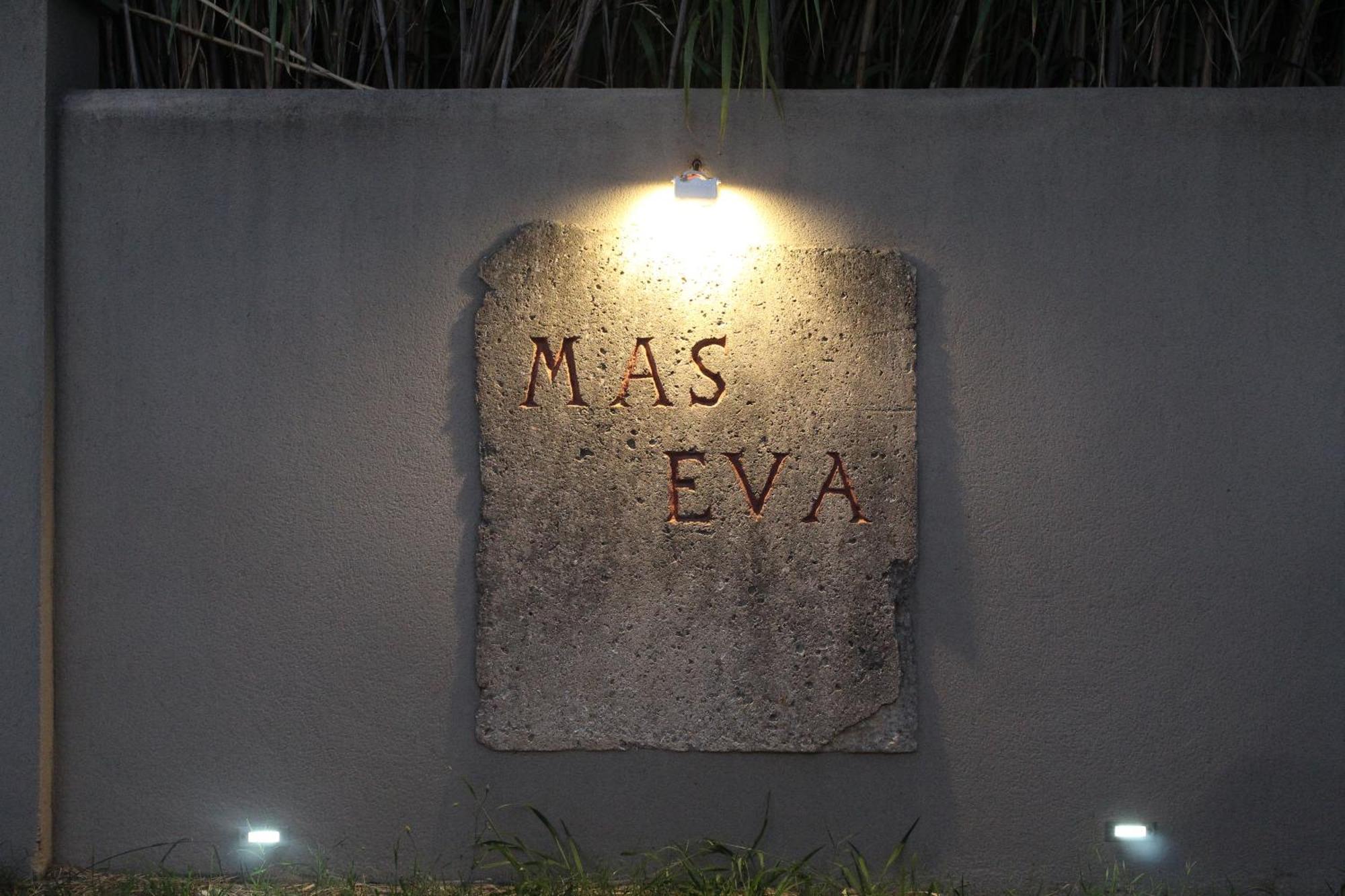 Отель Mas Eva Мурьес Экстерьер фото